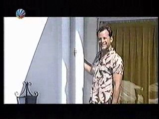 Blind Date,  German TV documentary