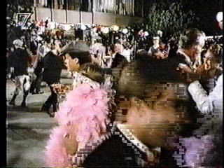 Dynasty,  German film