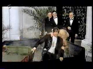 Dynasty,  German film