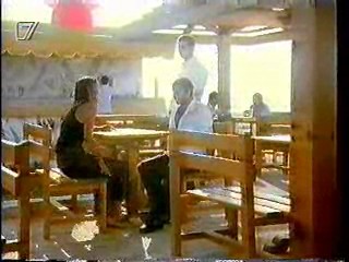 German movie,  Turkish movie