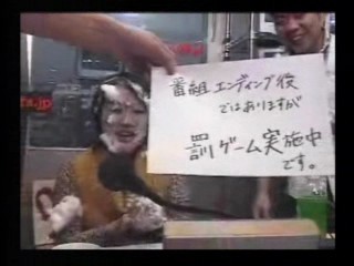 Japanese TV show - BBN channel