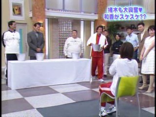 Japanese game show