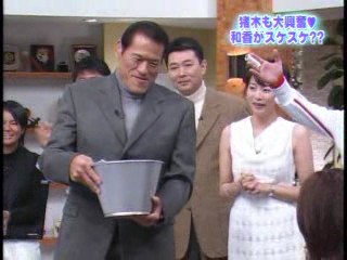 Japanese game show
