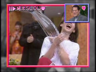 Japanese game show