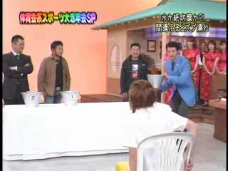 Japanese game show