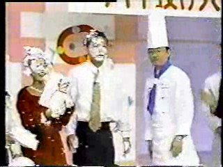 Japanese Cooking Show,  Japanese Variety Show