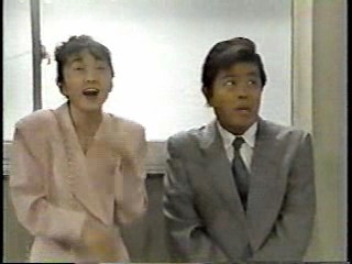 Japanese comedy show