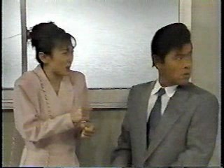 Japanese comedy show