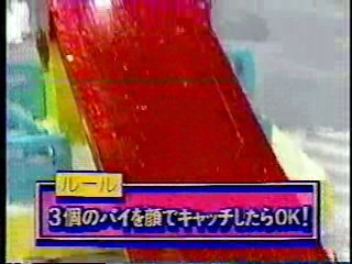 Japanese gameshow