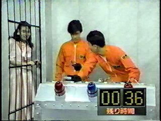 Japanese comedy show