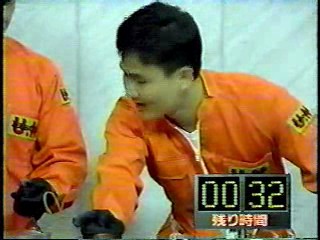 Japanese comedy show