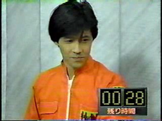 Japanese comedy show