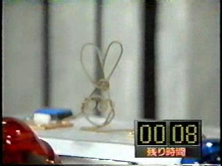 Japanese comedy show