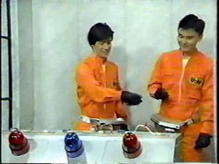 Japanese comedy show