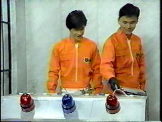 Japanese comedy show