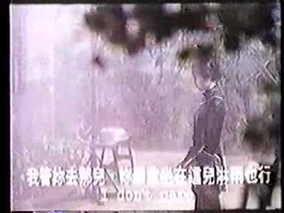 Hong Kong movies (2)