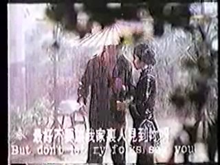 Hong Kong movies (2)