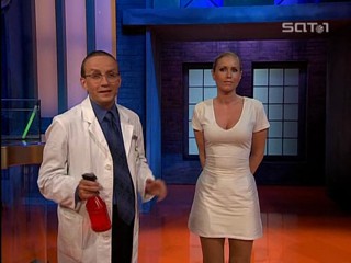 Clever - wet T-shirt science