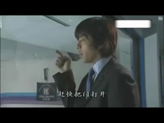 Pool scene from â€œHigh School Teacherâ€