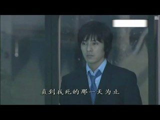 Pool scene from â€œHigh School Teacherâ€