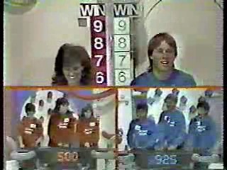 Village of the Giants,   Slime Time