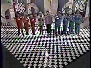 Village of the Giants,   Slime Time