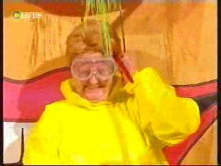 A Mum gets Gunged on Xchange