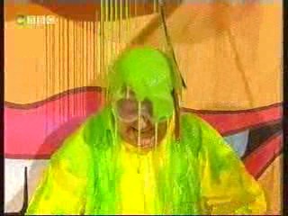 A Mum gets Gunged on Xchange