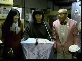 Japanese comedy show.