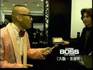 Japanese comedy show.