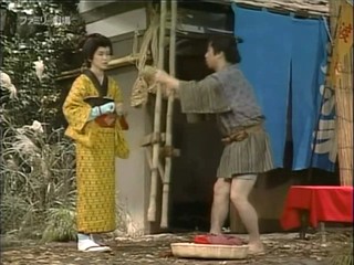 Japanese comedy show