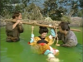 Japanese comedy show