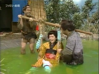 Japanese comedy show