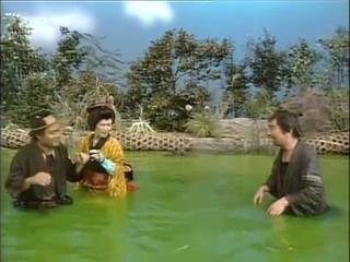 Japanese comedy show