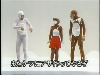 Japanese comedy show