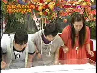 Japanese game show