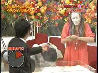 Japanese game show