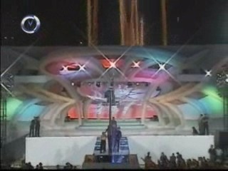 Shower Scene South America