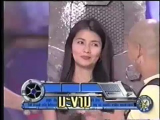Thailand Gameshow