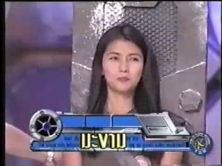 Thailand Gameshow