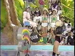 TVO (Mexican Gameshow)