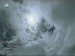 Stereopony - Tsukiakari no Michishirube