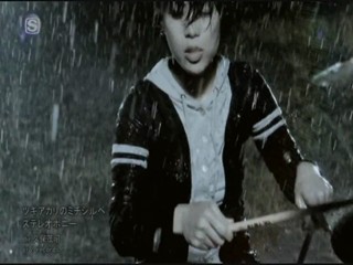 Stereopony - Tsukiakari no Michishirube