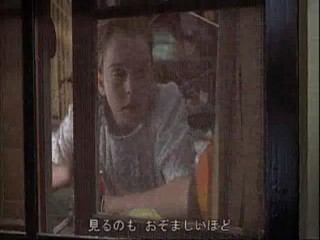 The Parent Trap (1997 Remake)