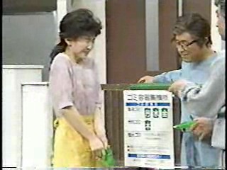 Japanese comedy shows (2)