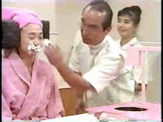 Japanese comedy show