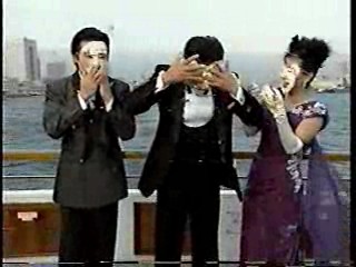 Japanese Variety Show