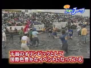 Japanese NEWS report