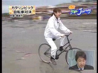 Japanese NEWS report