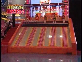 Japanse Gameshow (1)